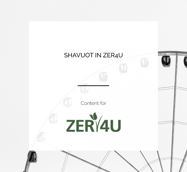 ZER4U | SHAVUOT